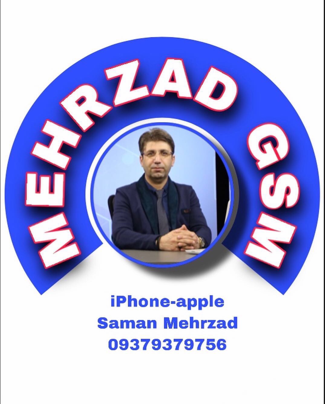 لگوی سایت