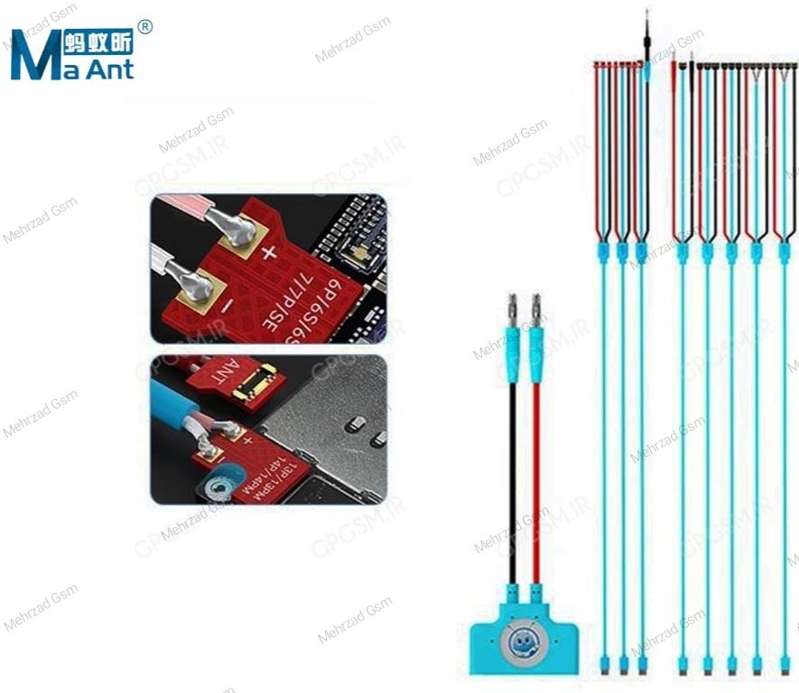  ست کابل بوت اندروید و آیفون KJ-01 KJ-02 KJ-03 MaAnt
