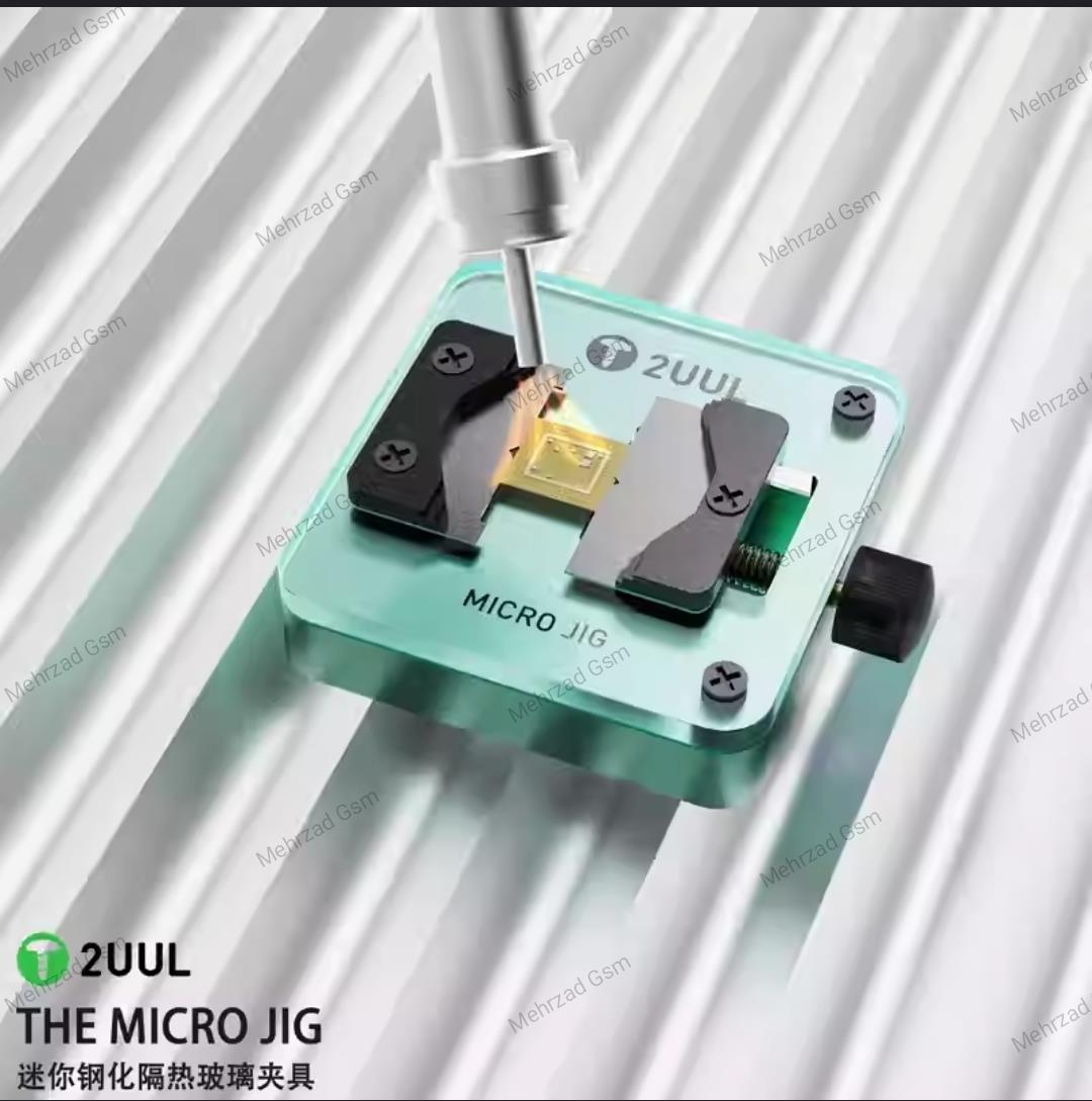  گیره برد و ای سی-PCB & BGA HOLDER MICRO JIG BH04 2UUL