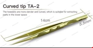 پنس تیتانیومی سر ال MaAnt TA-2