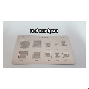 شابلون همه کاره A810