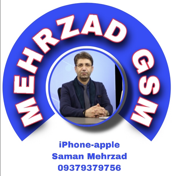 بنده سامان مهرزاد مدیریت کلینیک مهرزاد جی اس ام در خدمت شما هستم